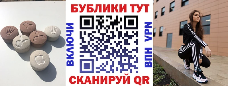 ЭКСТАЗИ бентли  Бабушкин 