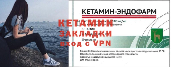 не бодяженный Аркадак