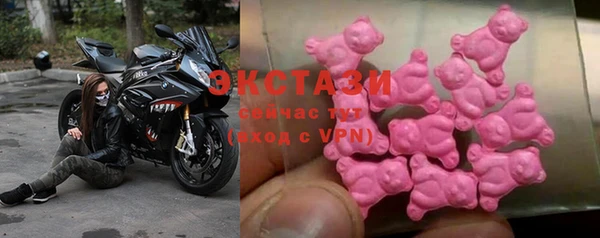 не бодяженный Аркадак
