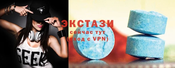 не бодяженный Аркадак