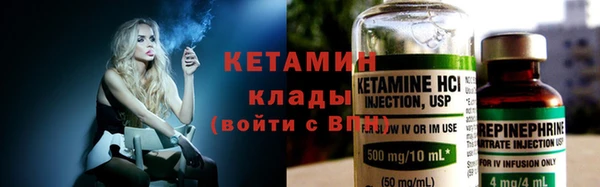 эйфоретик Армянск