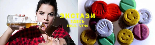 молекула духа Арсеньев