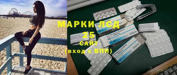 метадон Алексеевка