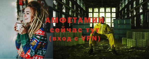 не бодяженный Аркадак