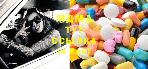 не бодяженный Аркадак