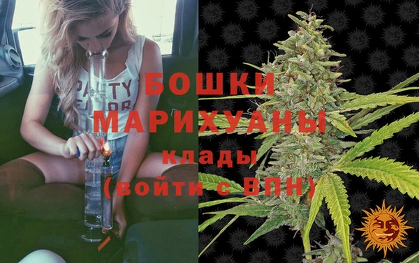 не бодяженный Аркадак
