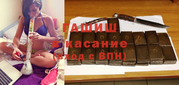 не бодяженный Аркадак