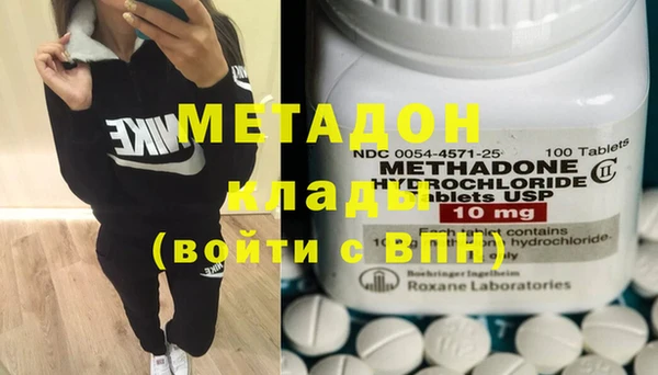 молекула духа Арсеньев