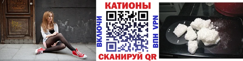МЯУ-МЯУ мяу мяу Бабушкин